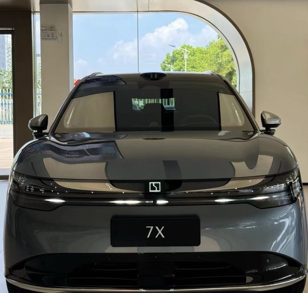 ZEEKR 7X