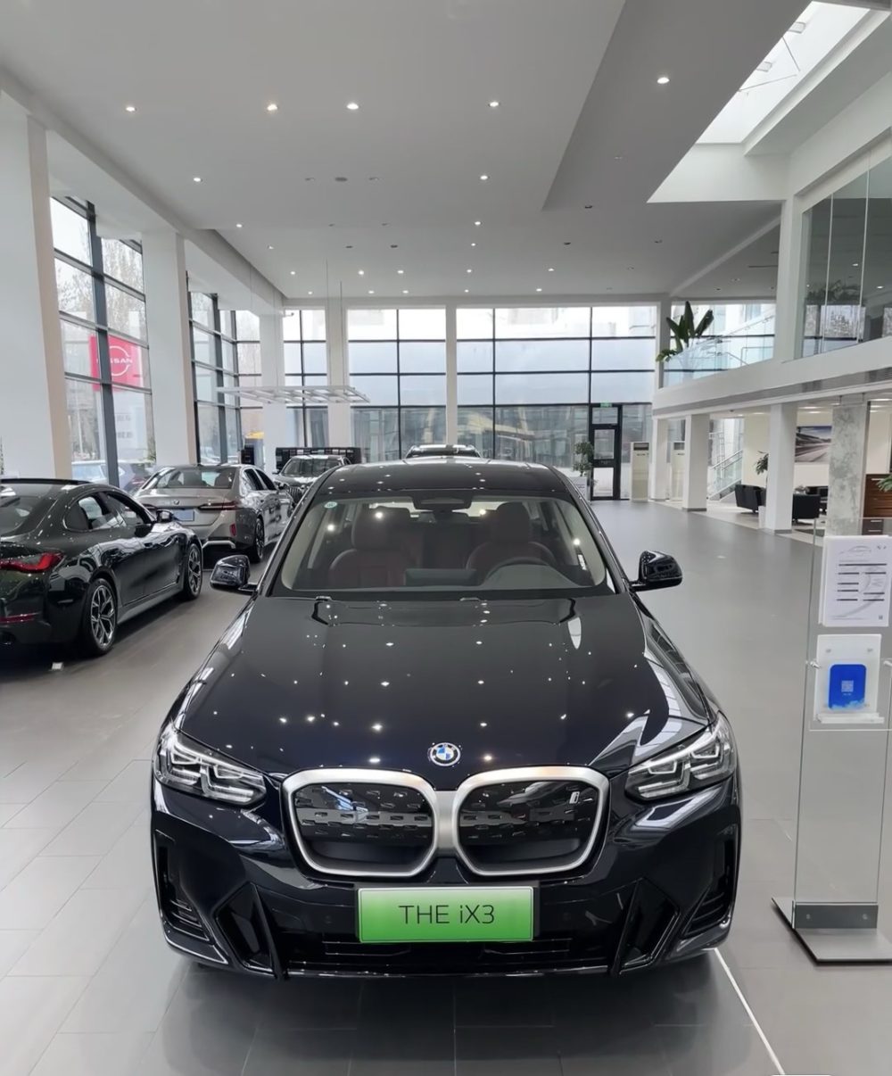 BMW iX3 80 kWh (286 л.с.) PREMIER EDITION