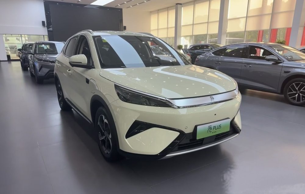 BYD Yuan Plus 60,48 kWh (204 л.с.) zhuoyue