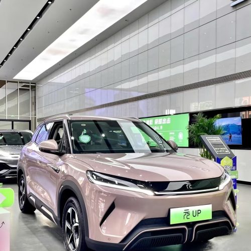 BYD Yuan Up 45 kWh (177 л.с.) chao yue