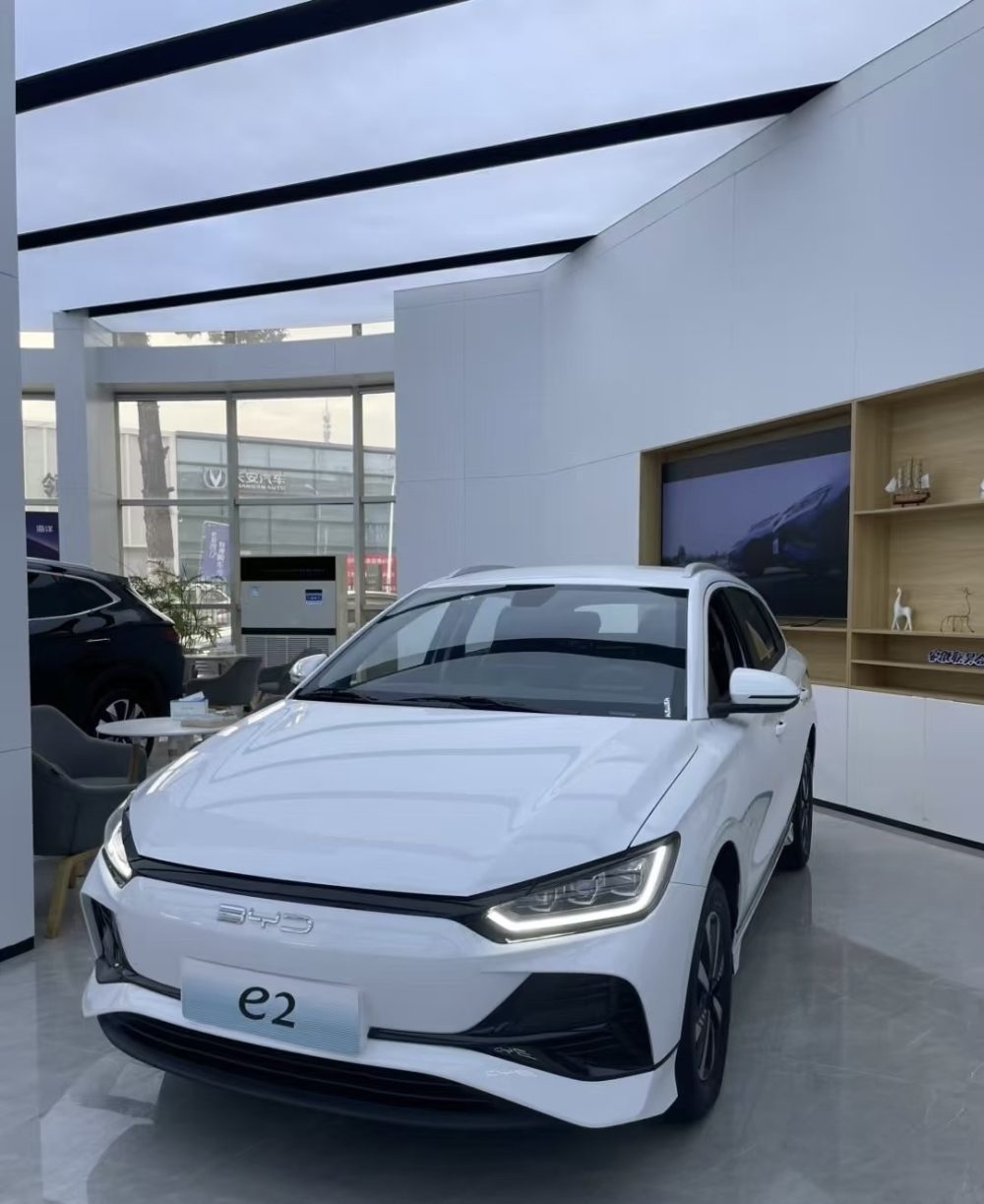 BYD e2 43,2 kWh (95 л.с.) LUXURY