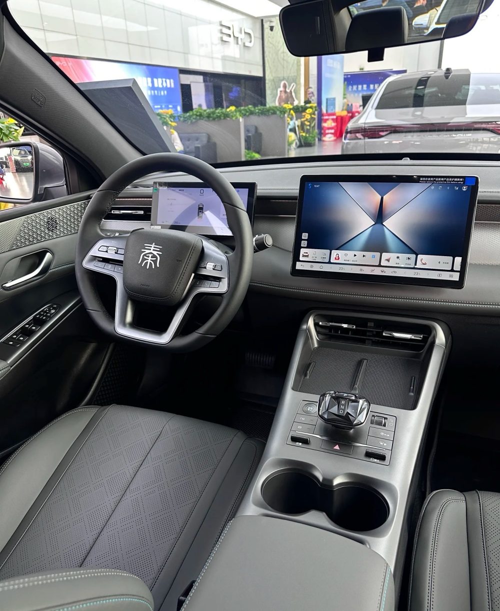 BYD Qin Plus EV 57,6 kWh (136 л.с.) leading