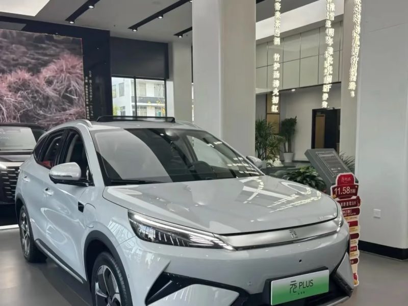 BYD Yuan Plus 60,48 kWh (204 л.с.) zhuoyue
