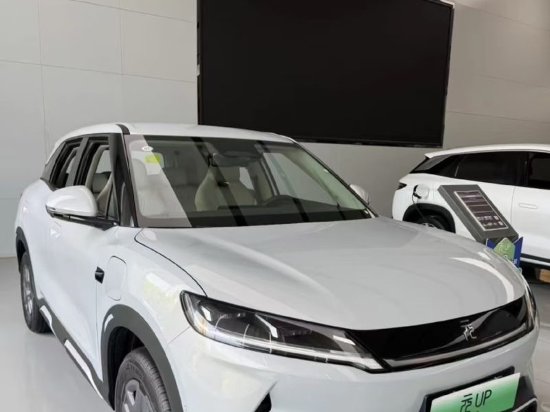BYD Yuan Up 45 kWh (177 л.с.) chao yue