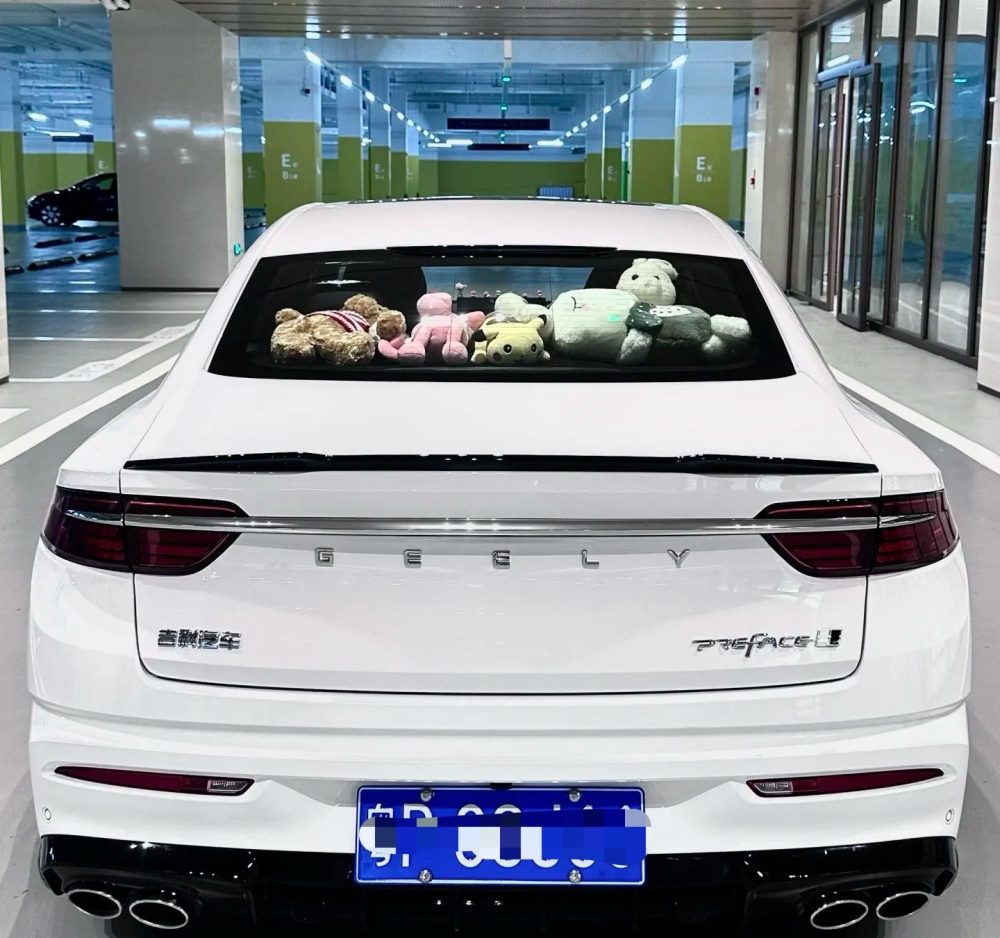 Geely Preface 2,0 DCT (200 л.с.) wang yue