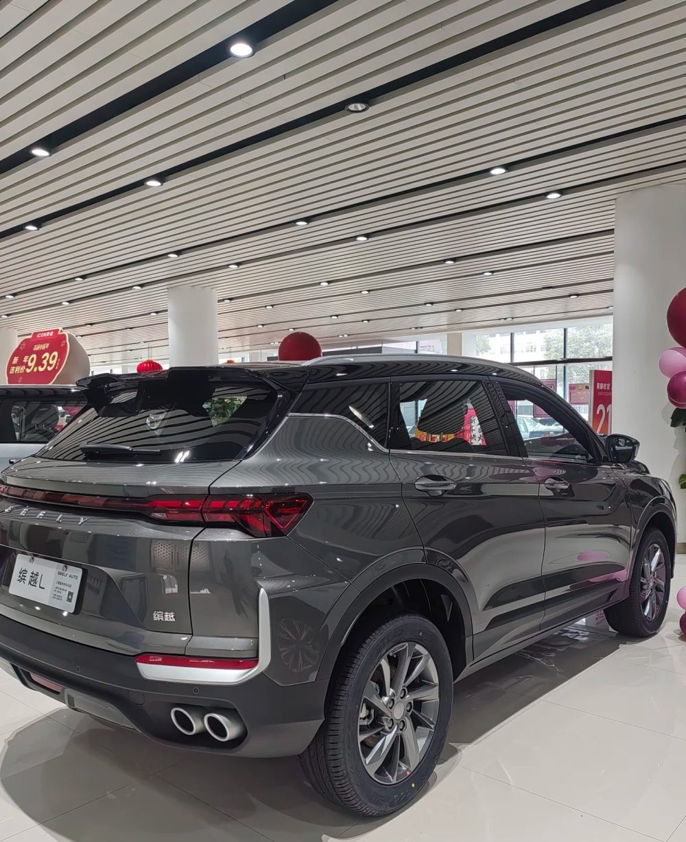 Geely Binyue L 1.5 DCT (181 л.с.) xingyao