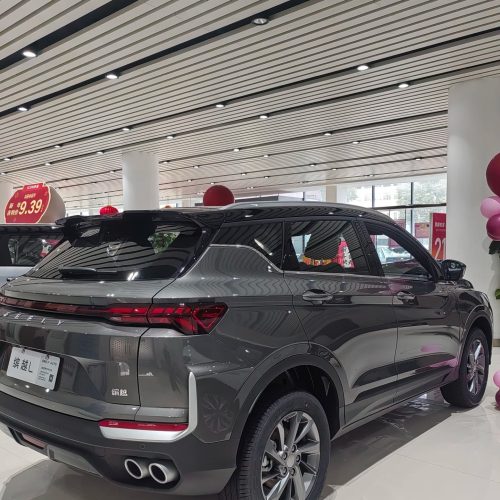 Geely Binyue L 1.5 DCT (181 л.с.) xingyao