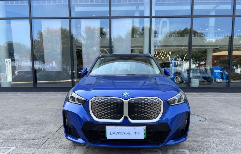 BMW iX1