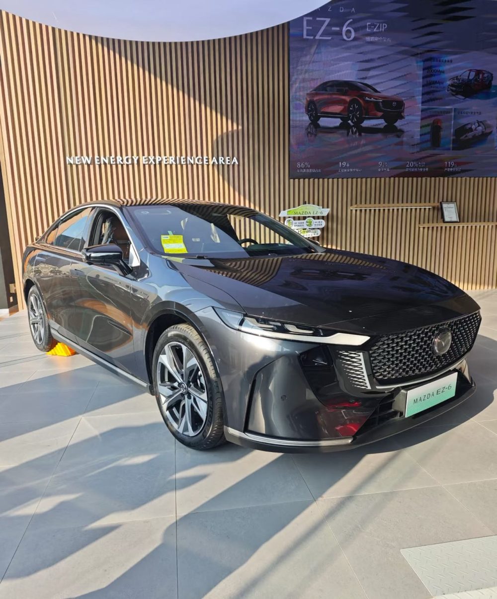 Extended range 200km