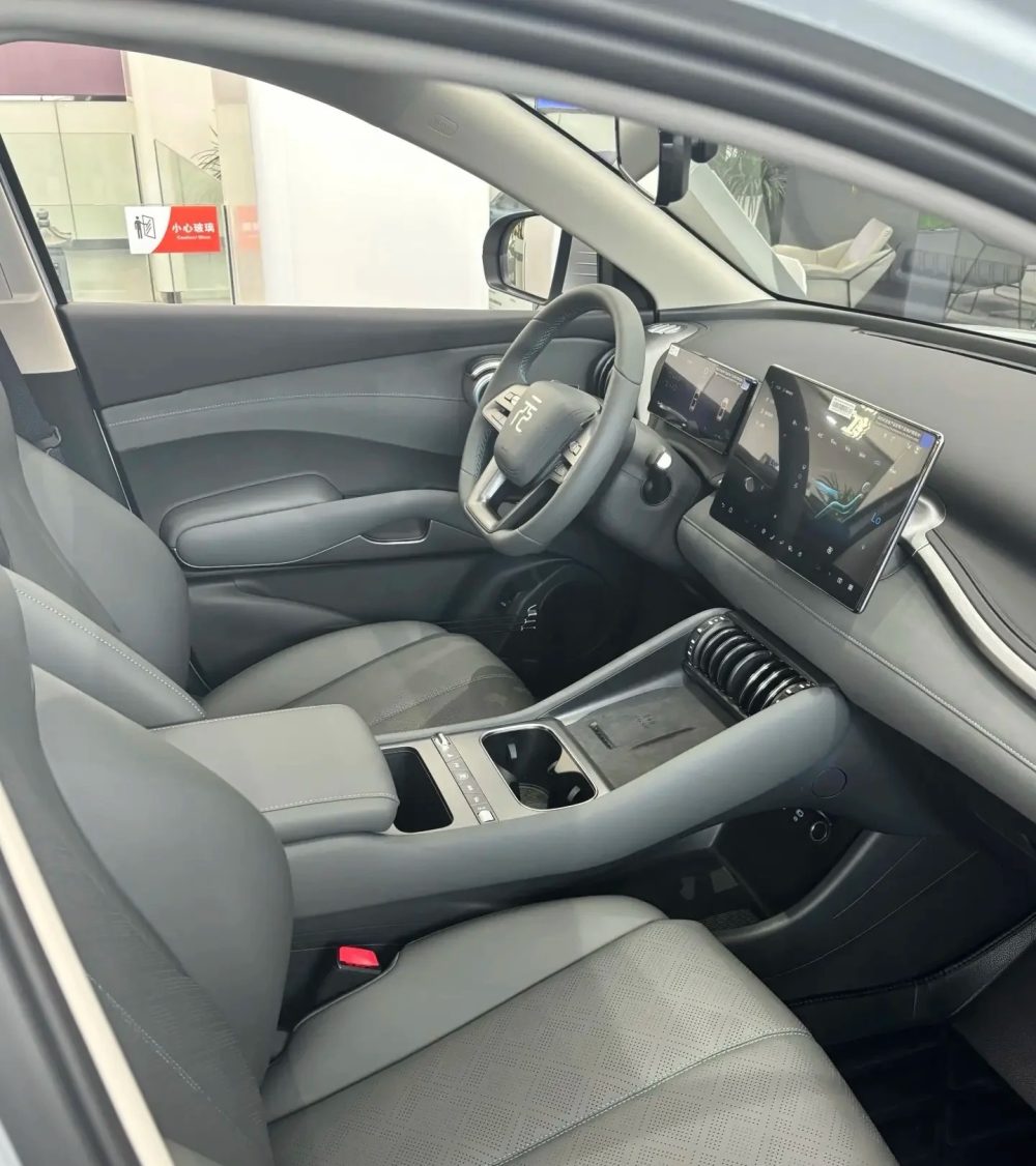 BYD Yuan Plus 60,48 kWh (204 л.с.) zhuoyue