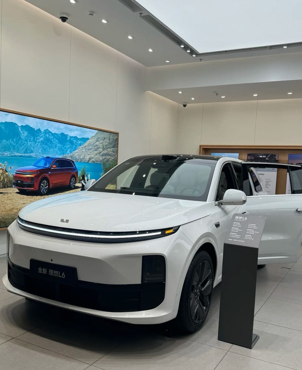 LiXiang L6