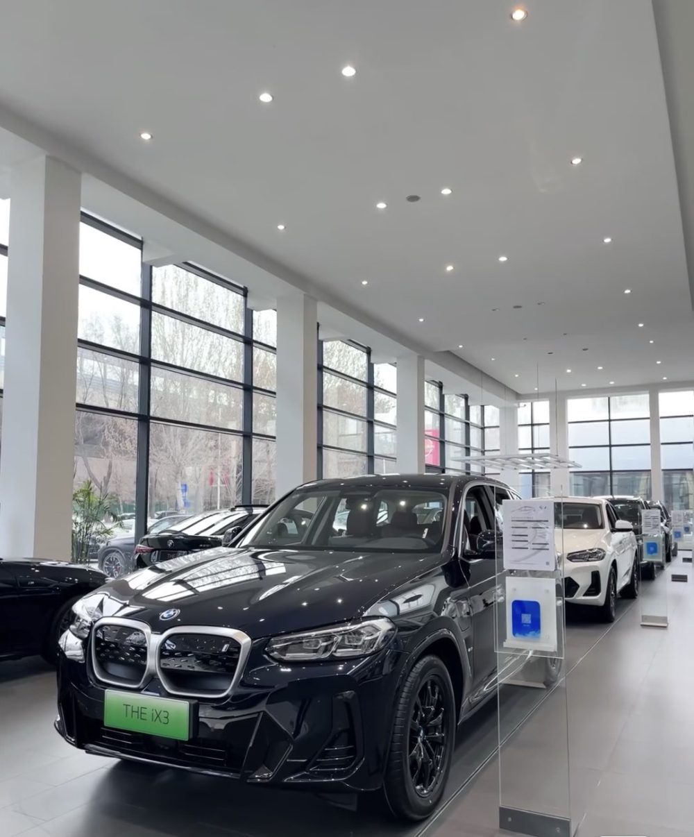 BMW iX3 80 kWh (286 л.с.) PREMIER EDITION