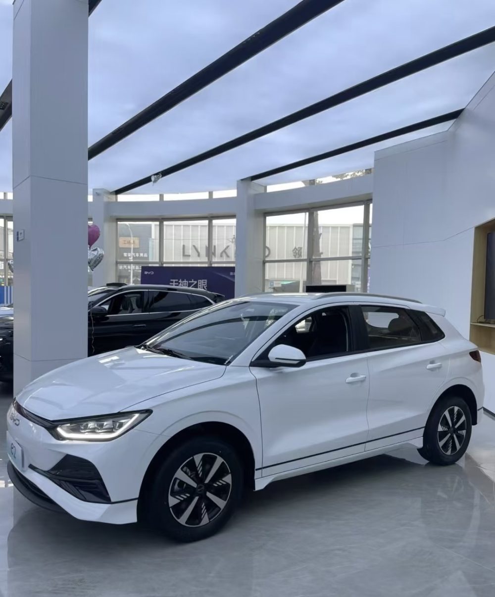 BYD e2 43,2 kWh (95 л.с.) LUXURY
