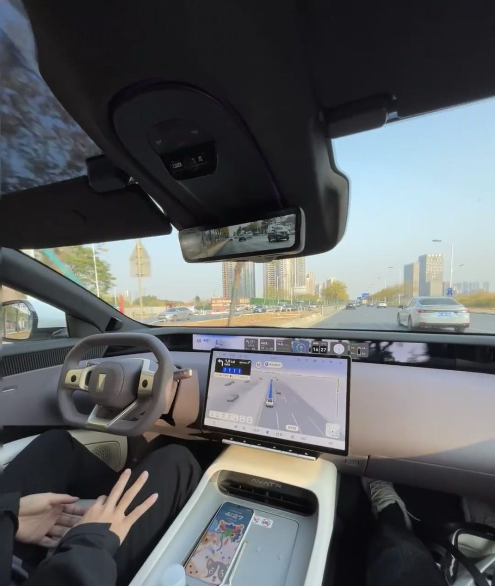 Avatr 12 94,5 kWh (313 л.с.) EV MAX 4WD