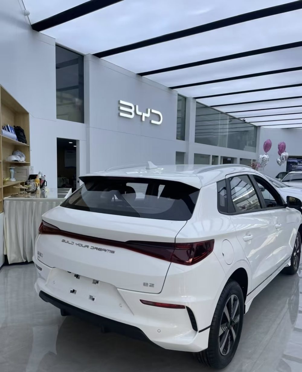 BYD e2 43,2 kWh (95 л.с.) LUXURY