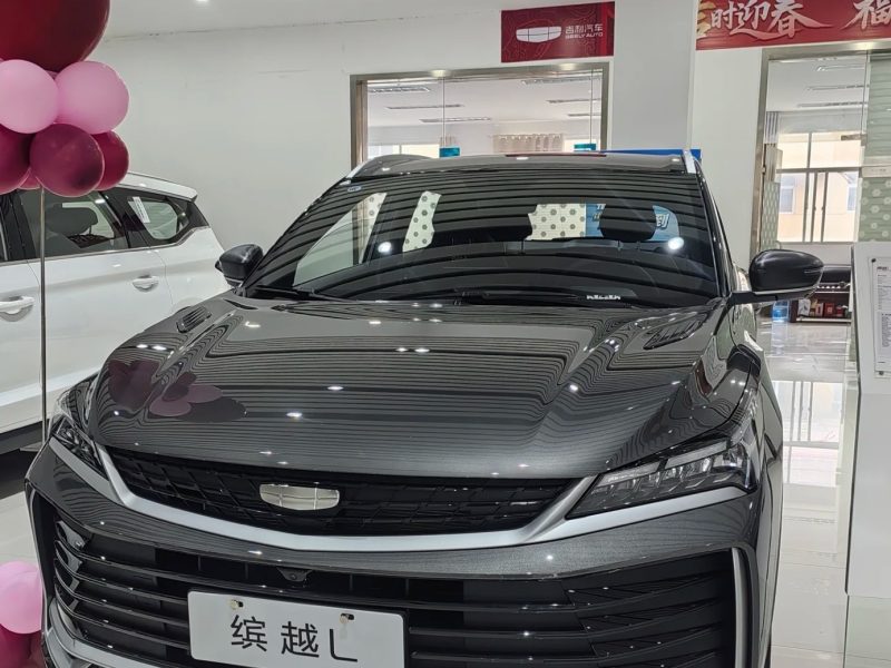 Geely Binyue L 1.5 DCT (181 л.с.) xingyao