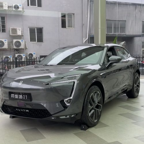 Avatr 11 116.79 kWh (547 л.с.) ULTRA 4WD