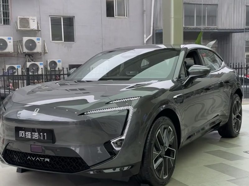 Avatr 11 116.79 kWh (547 л.с.) ULTRA 4WD