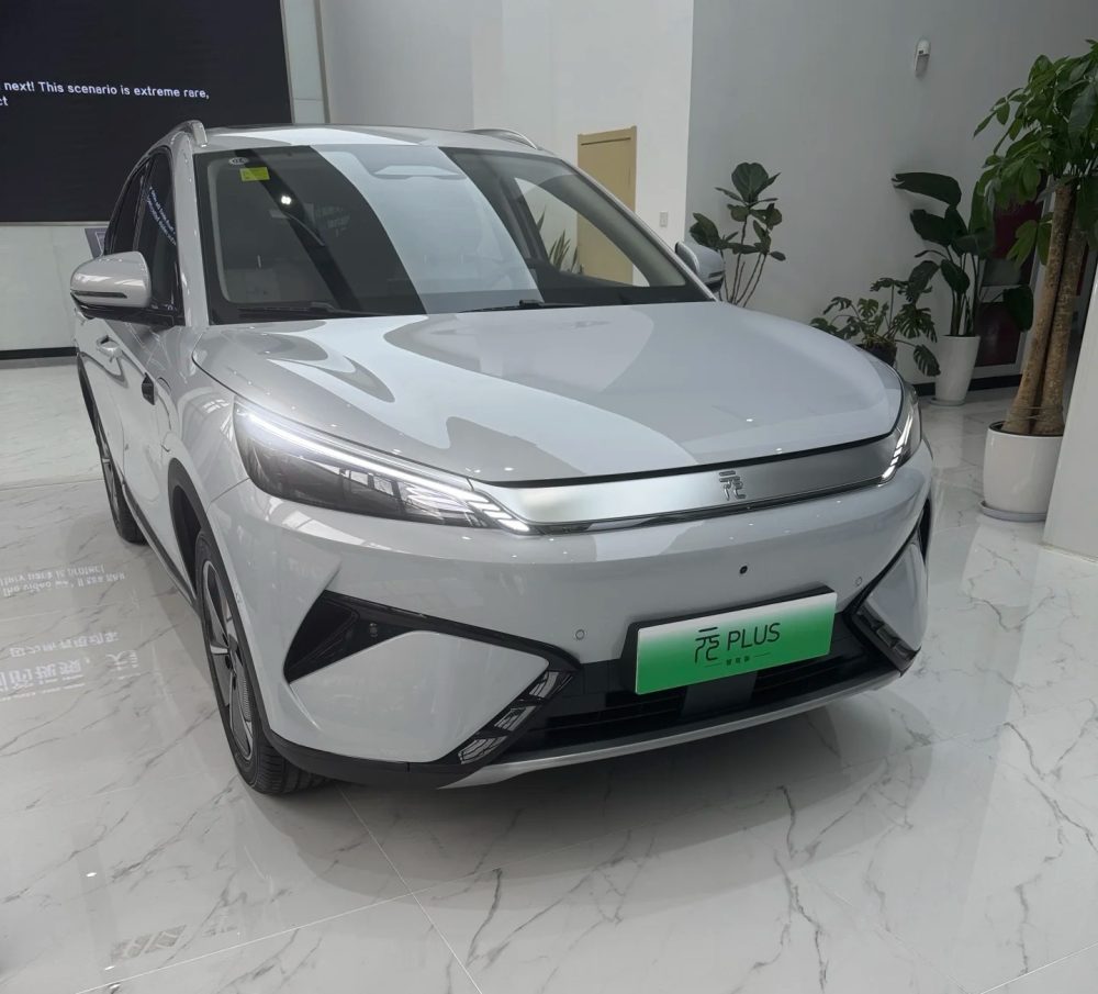 BYD Yuan Plus 60,48 kWh (204 л.с.) zhuoyue